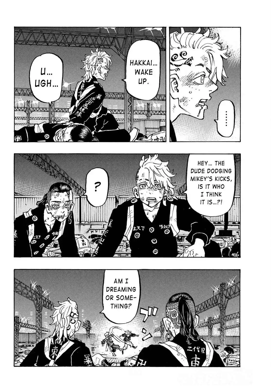 Tokyo 卍 Revengers 267