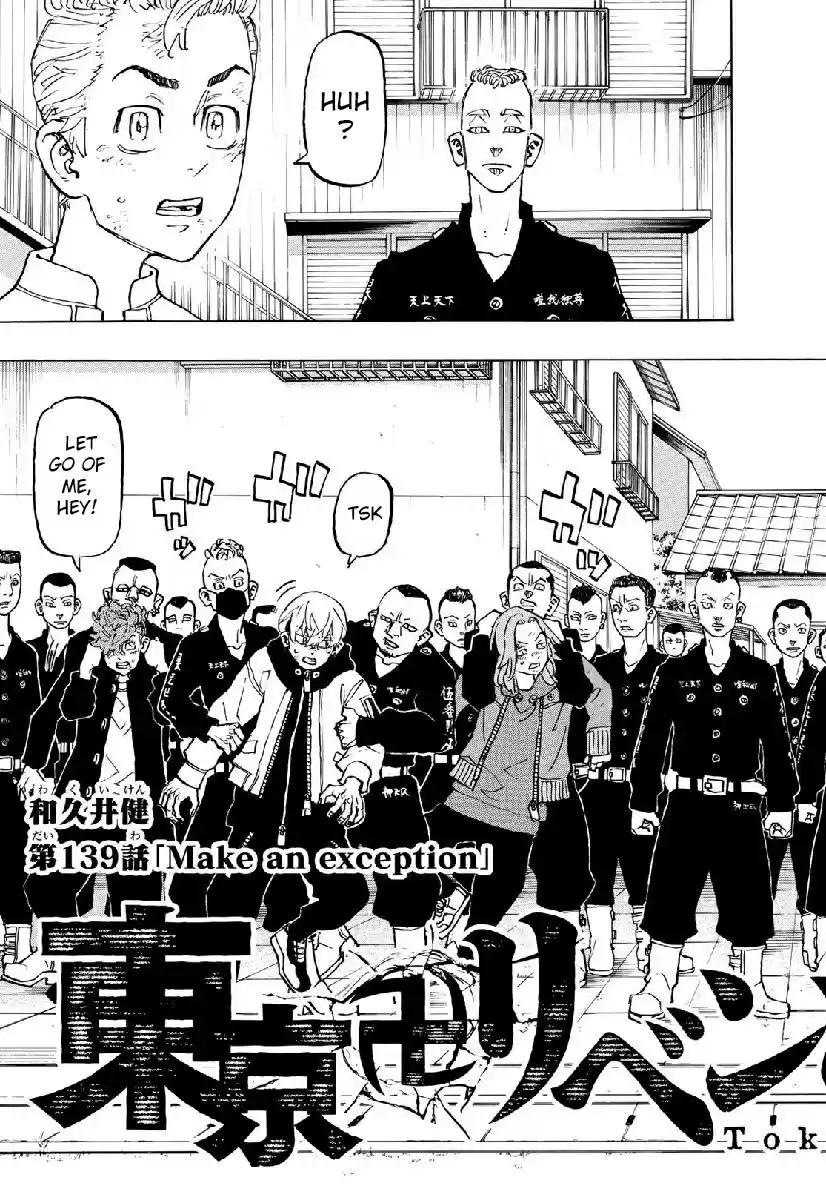 Tokyo 卍 Revengers Ch. 139 make an exception