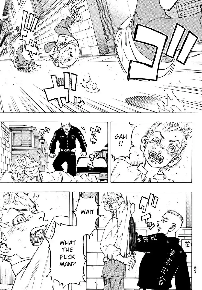 Tokyo 卍 Revengers Ch. 139 make an exception