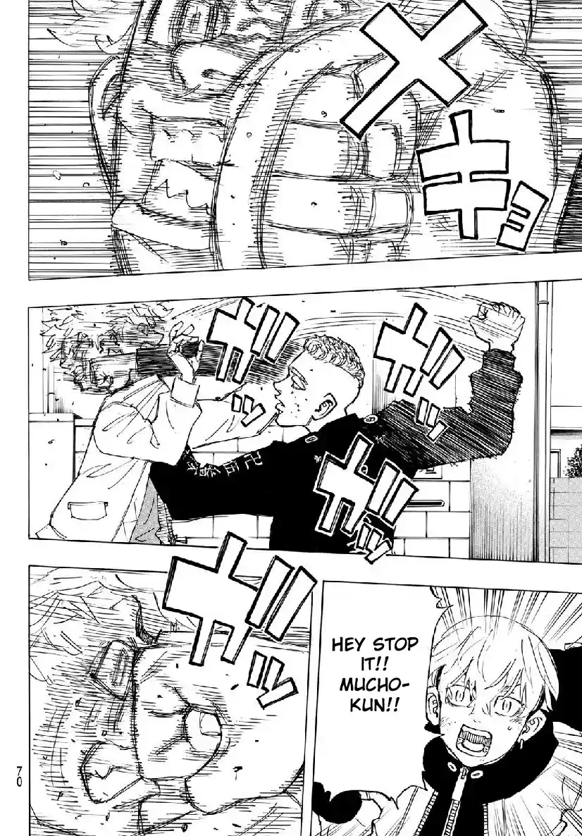 Tokyo 卍 Revengers Ch. 139 make an exception