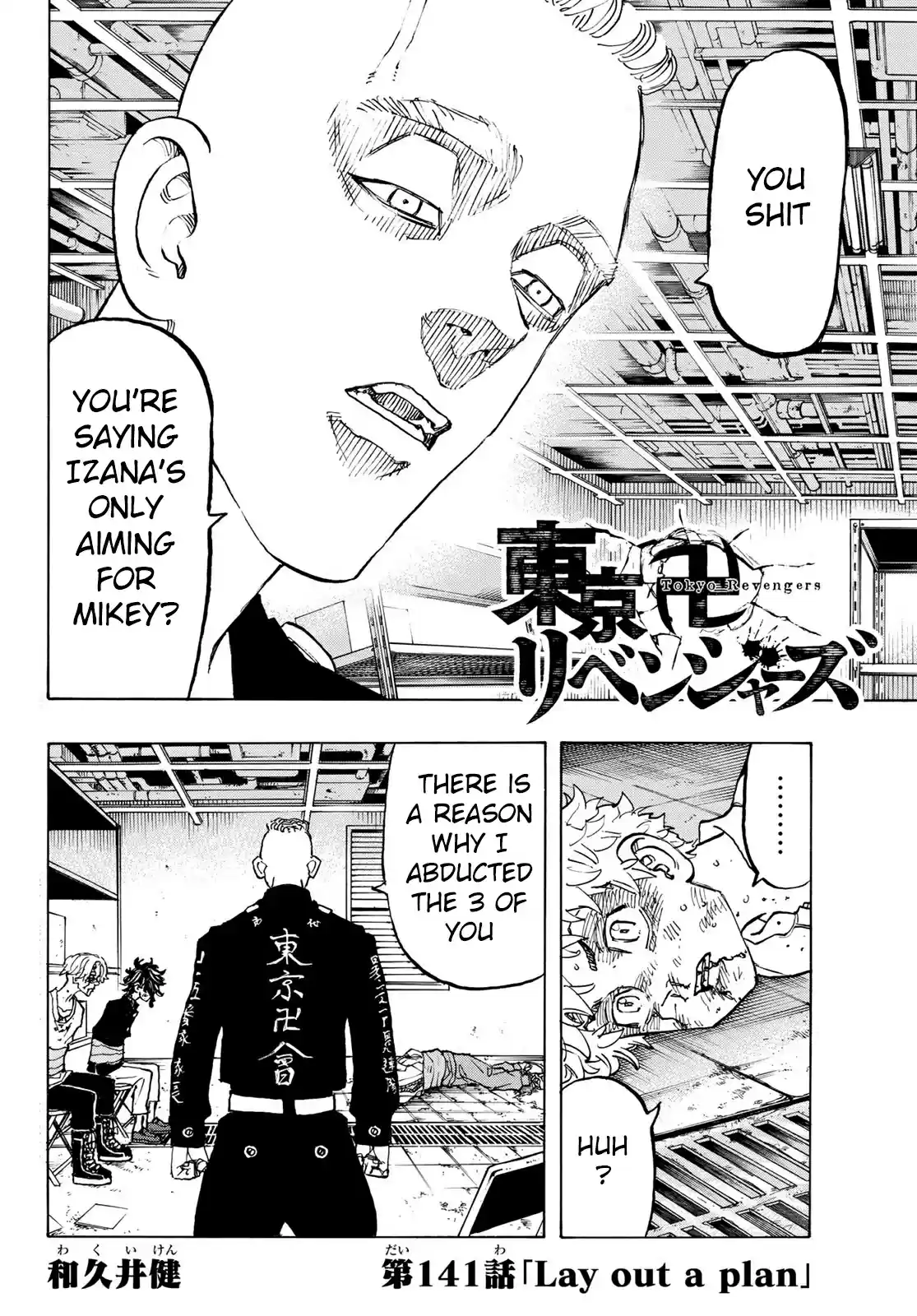 Tokyo 卍 Revengers Ch. 141 lay out a plan