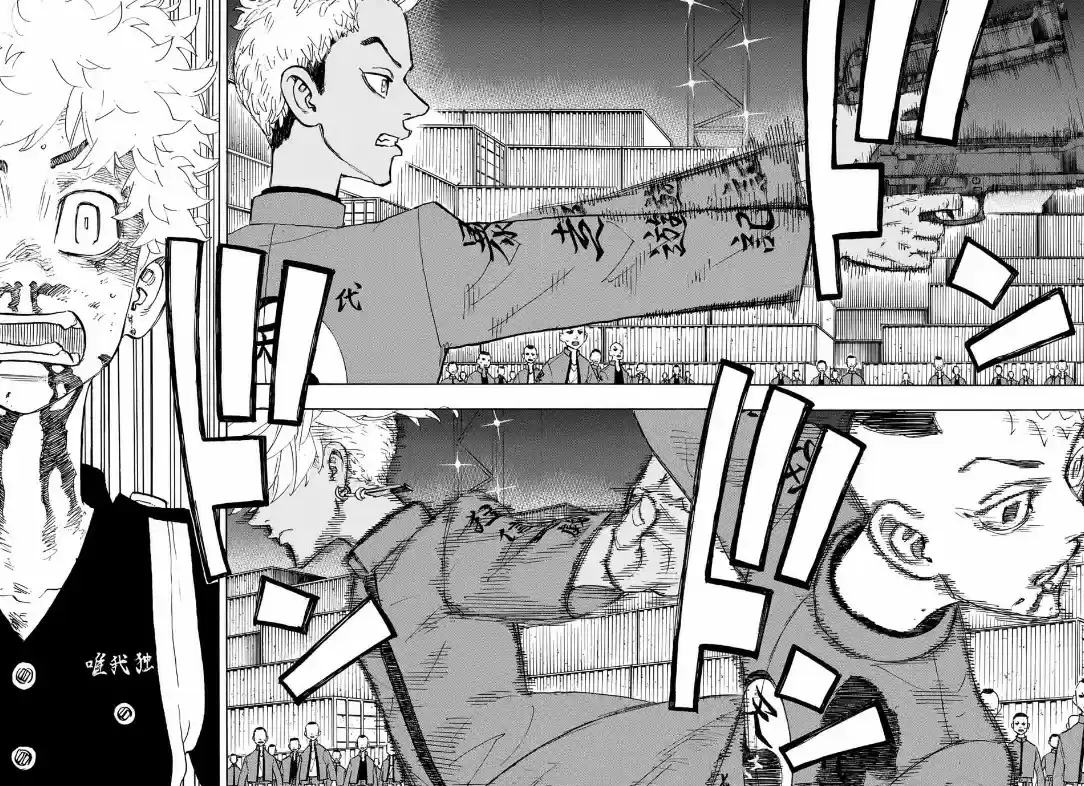 Tokyo Revengers ch.176