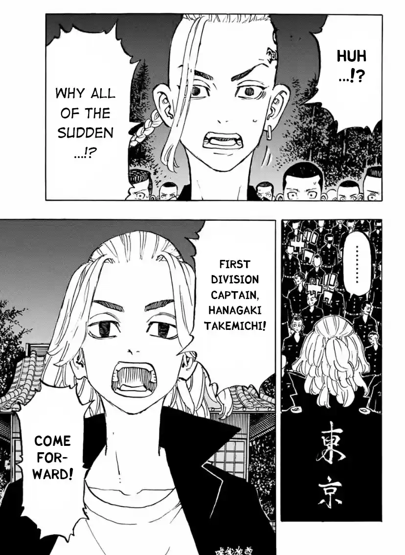 Tokyo Revengers ch.189