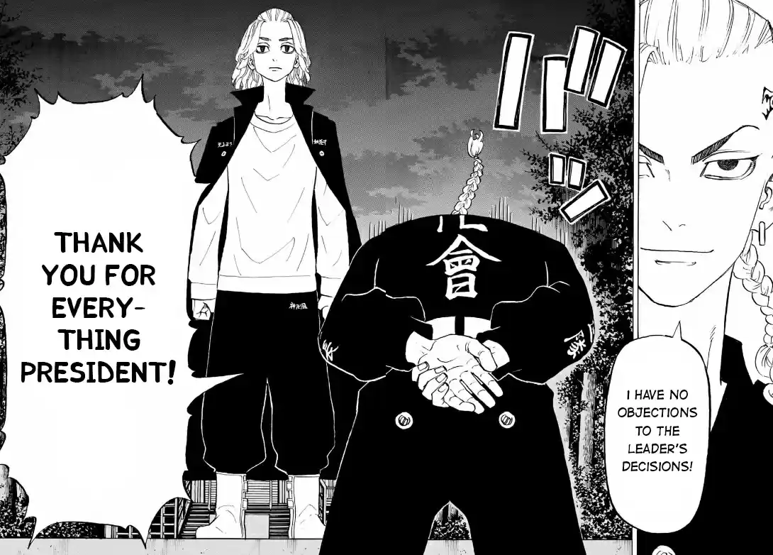 Tokyo Revengers ch.189