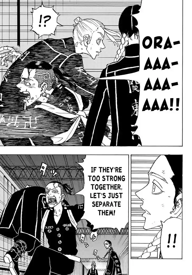 Tokyo Revengers Ch.249