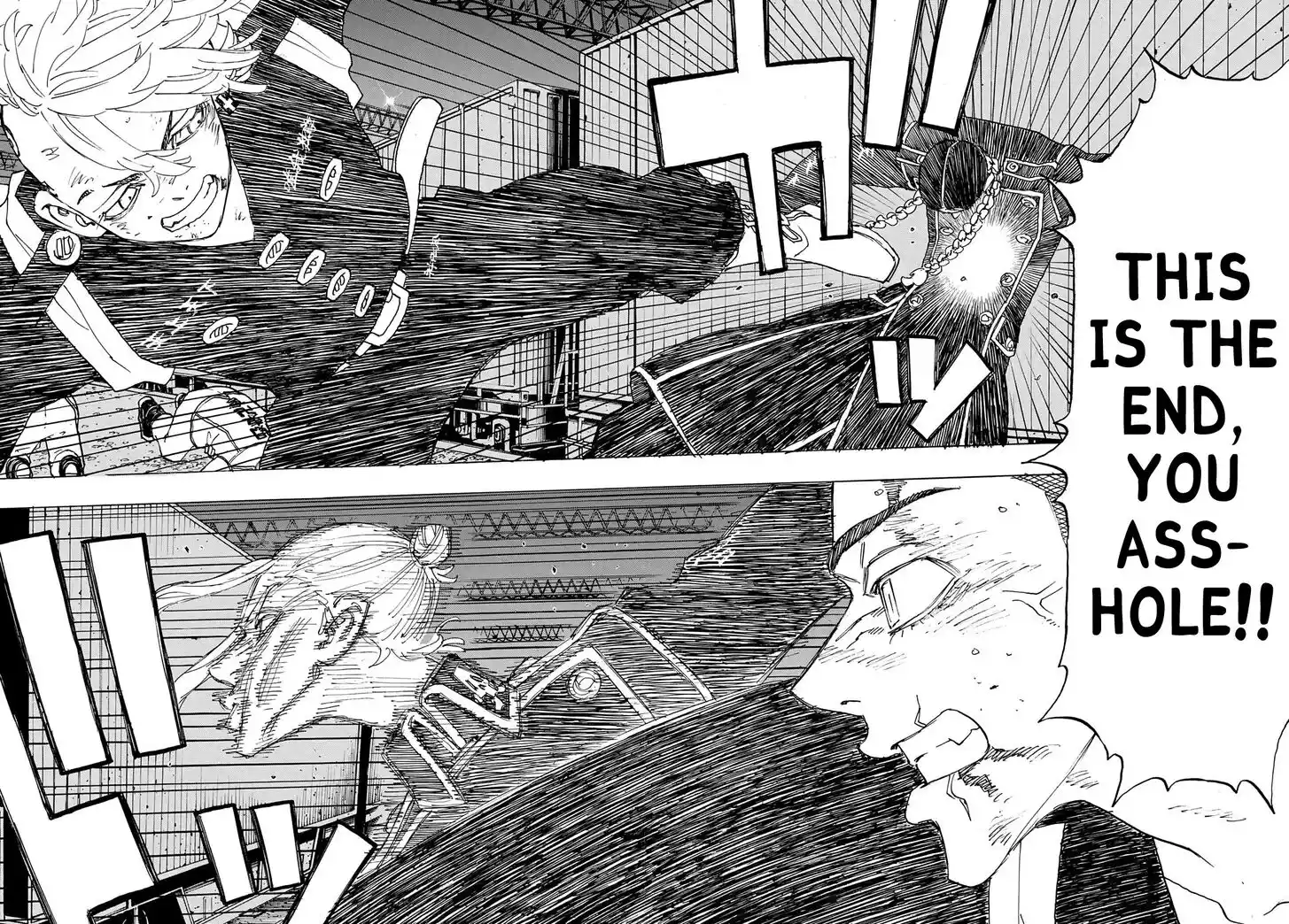 Tokyo Revengers Ch.249