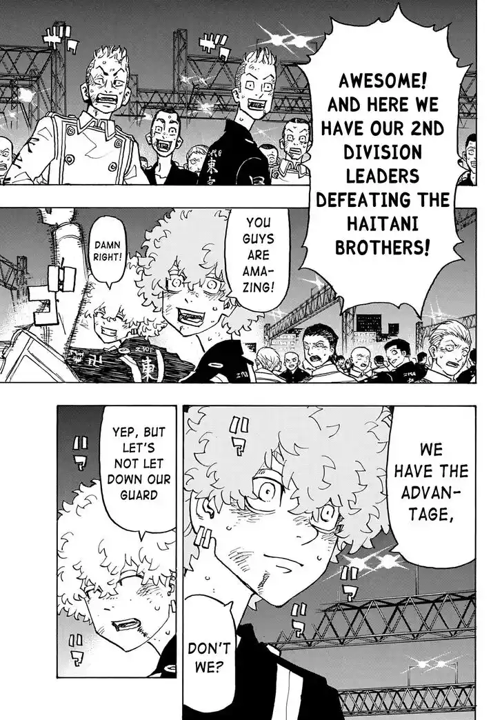 Tokyo Revengers Ch.249