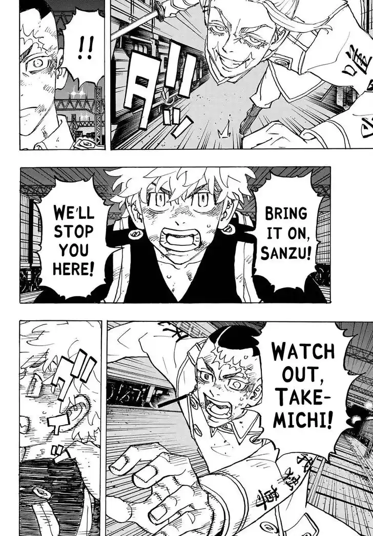 Tokyo Revengers Ch.255