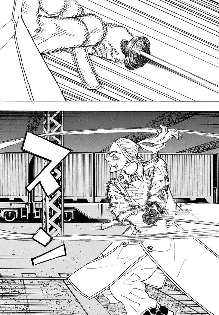 Tokyo Revengers Ch.255