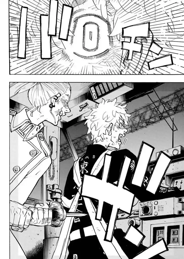 Tokyo Revengers Ch.256