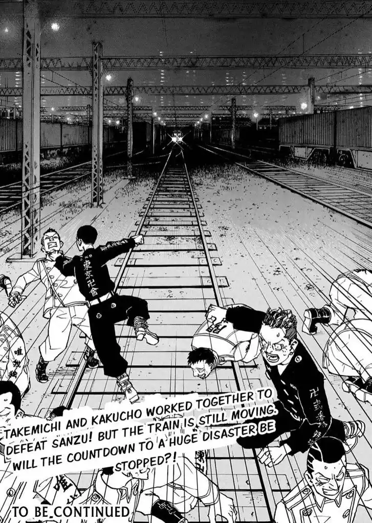 Tokyo Revengers Ch.256