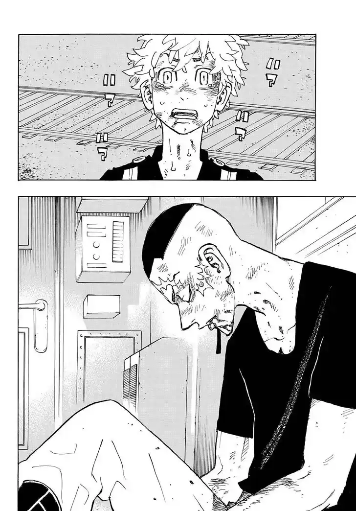 Tokyo Revengers Ch.258