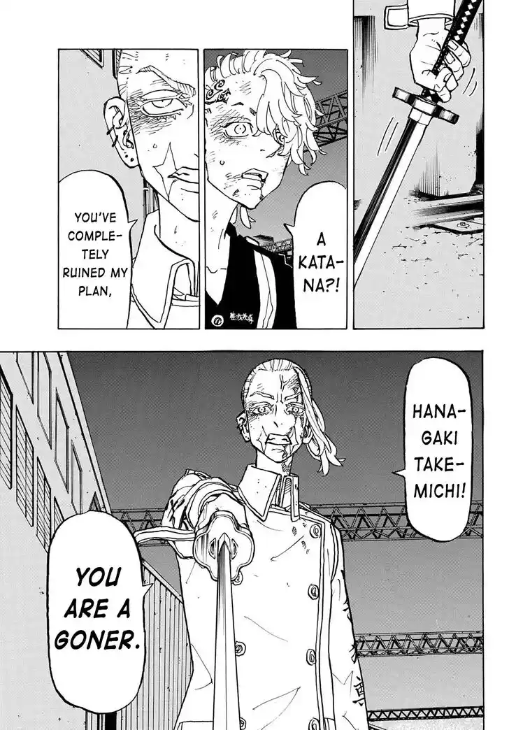 Tokyo Revengers Ch.258