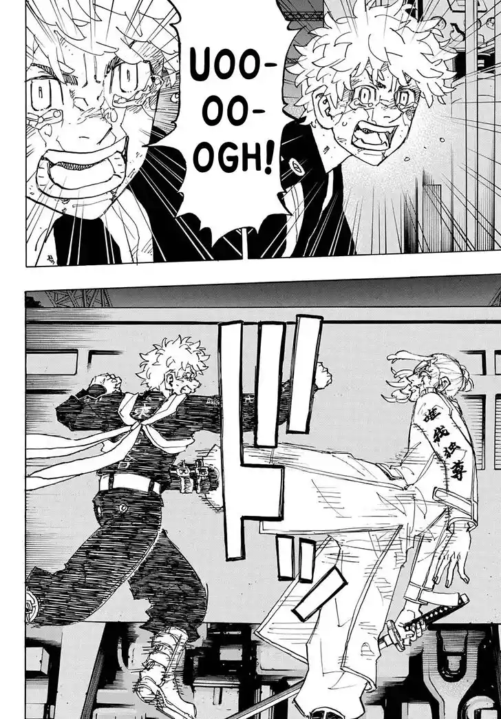 Tokyo Revengers Ch.258