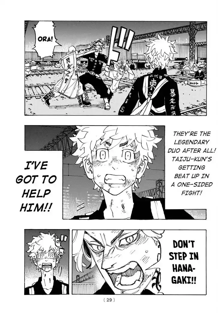 Tokyo Revengers Ch.260