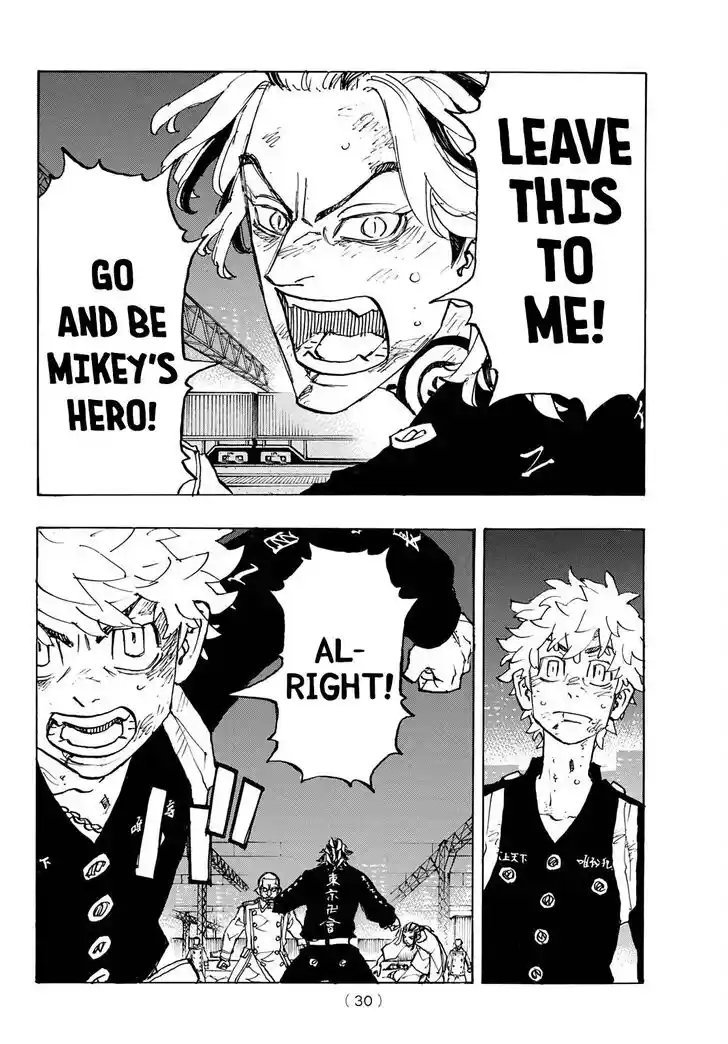 Tokyo Revengers Ch.260