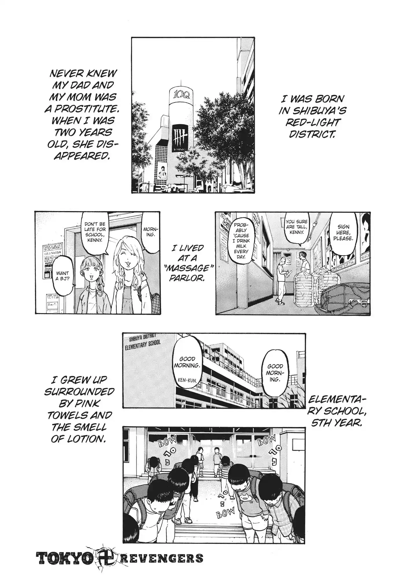 Tokyo Revengers Chapter 12.1