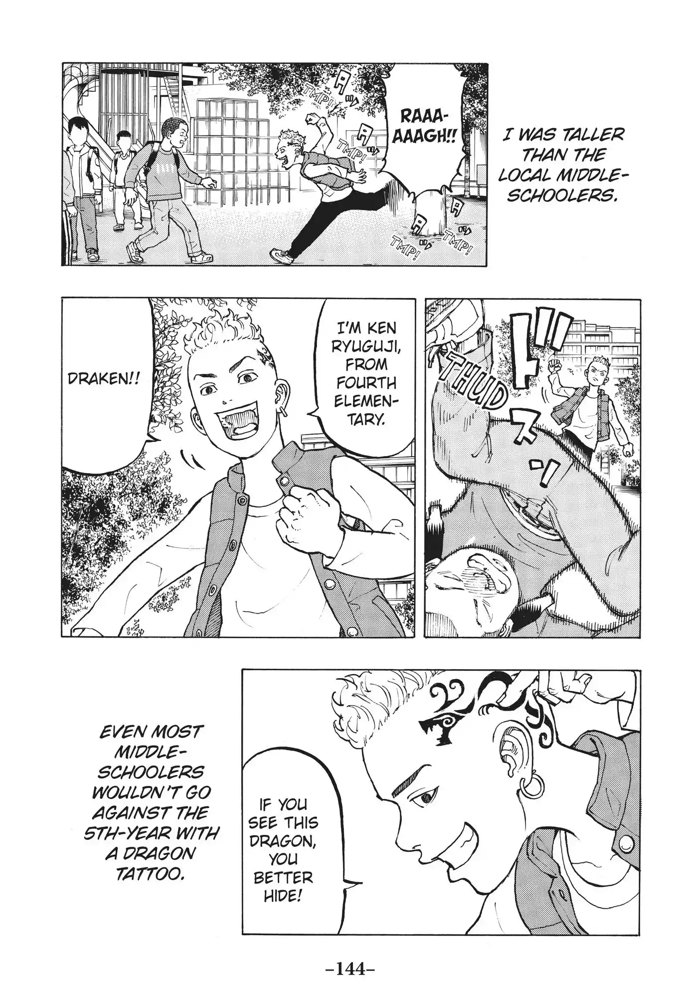 Tokyo Revengers Chapter 12.1