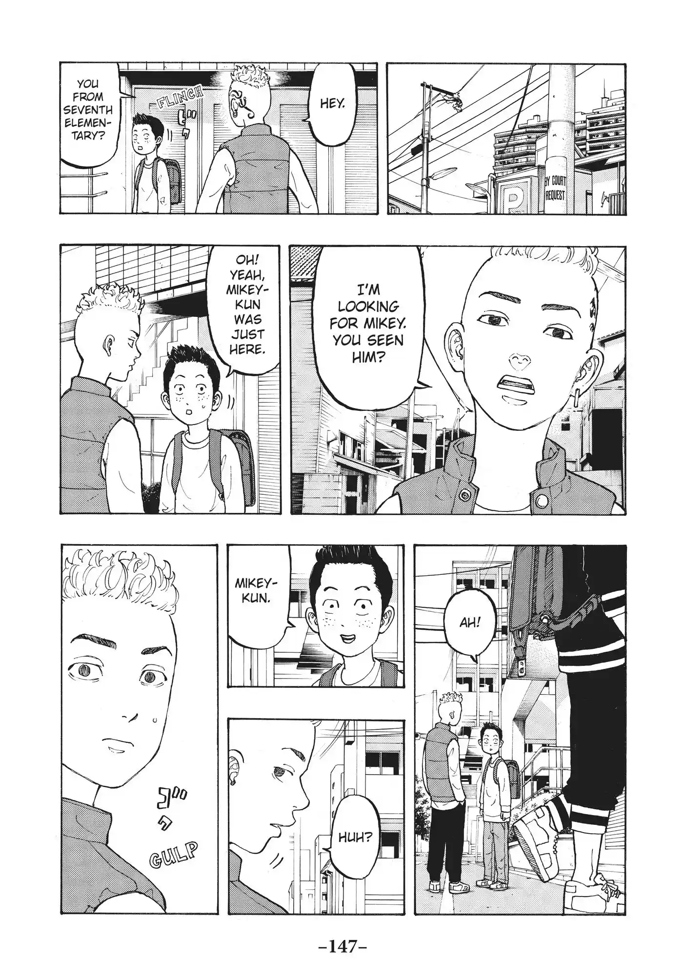 Tokyo Revengers Chapter 12.1