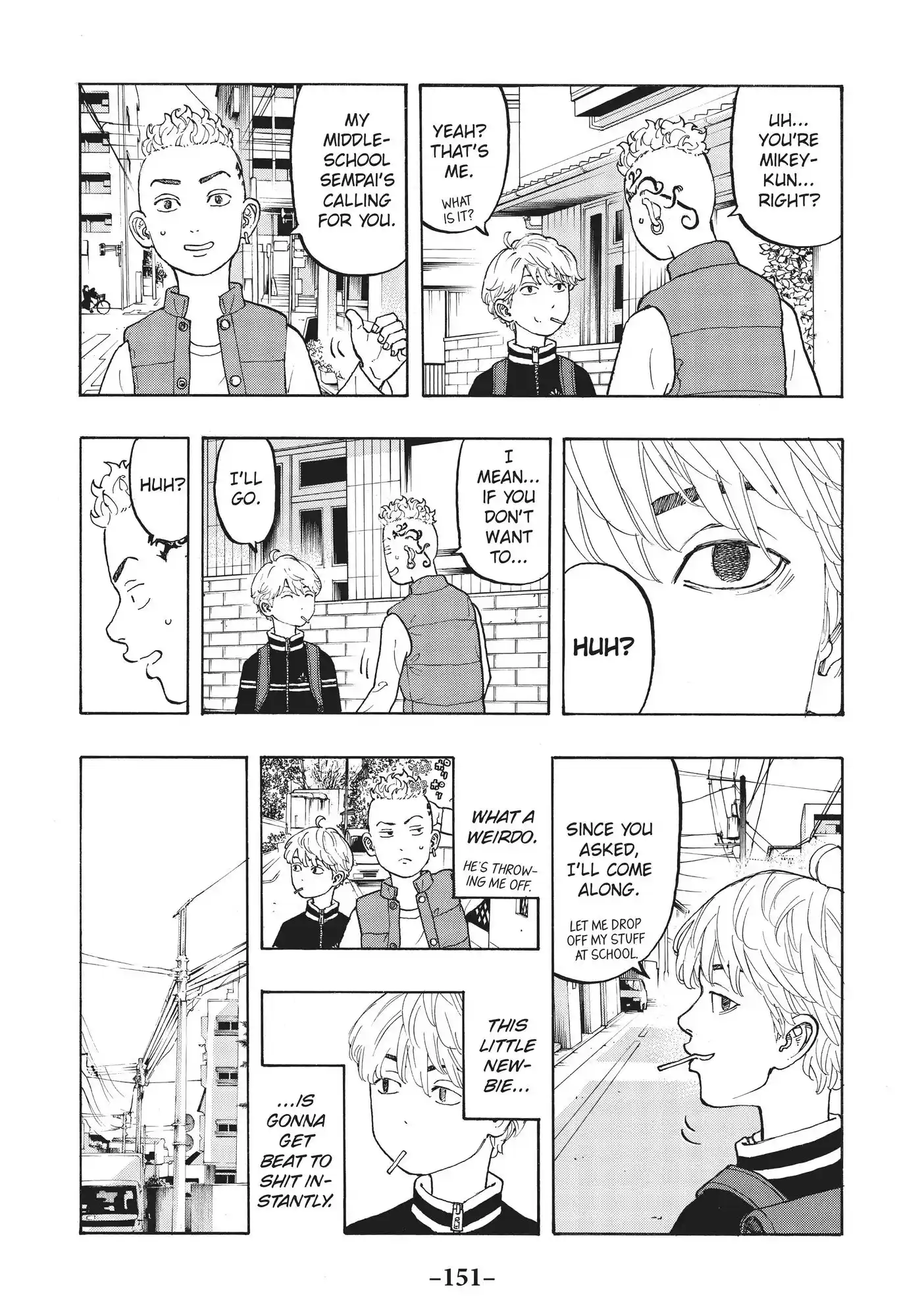 Tokyo Revengers Chapter 12.1