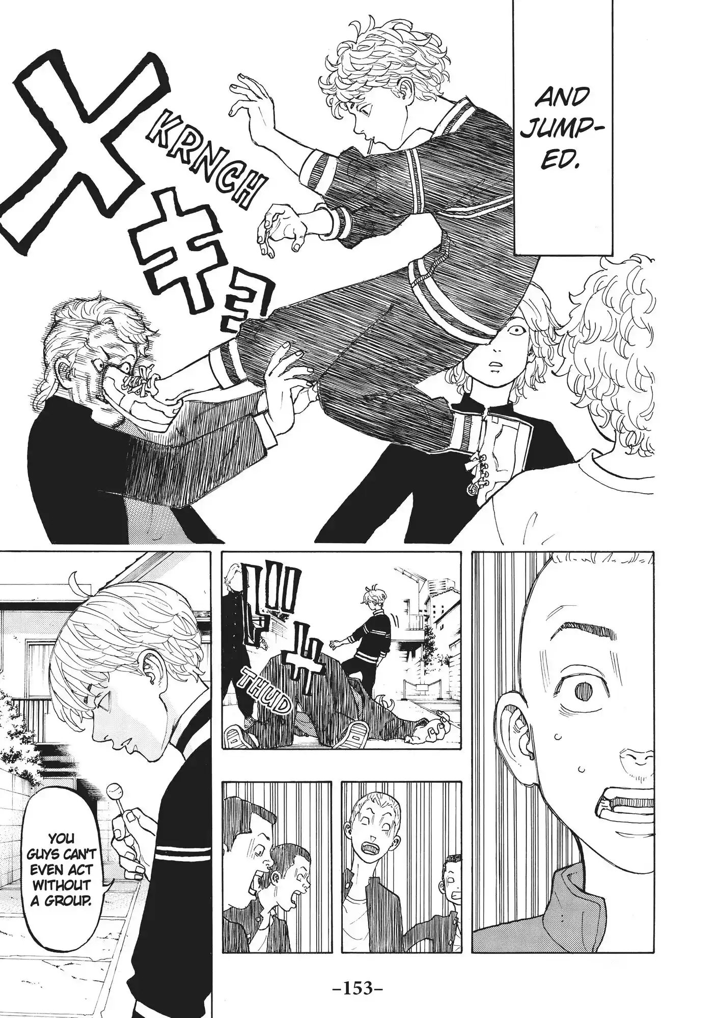 Tokyo Revengers Chapter 12.1