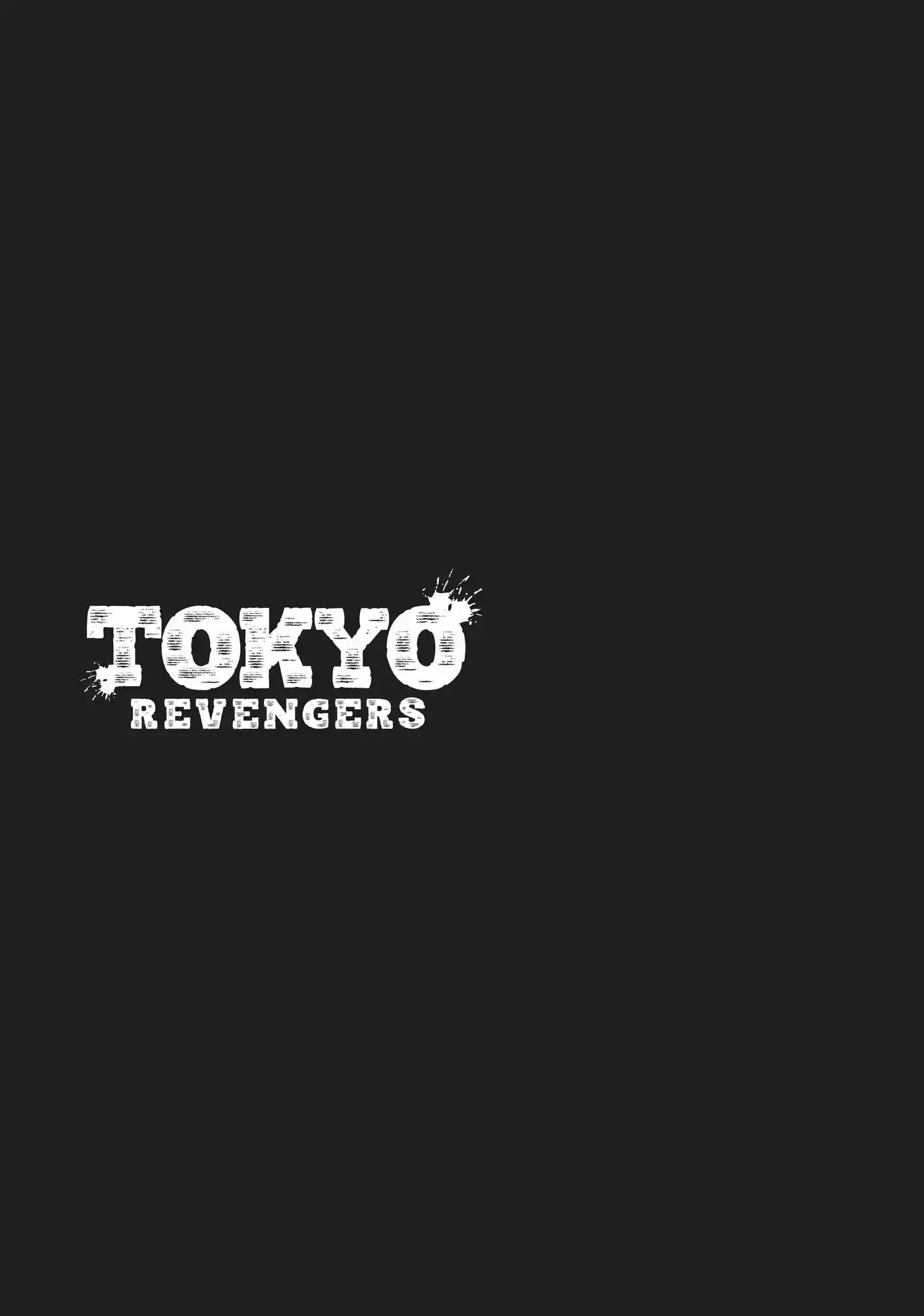 Tokyo Revengers Chapter 12.1