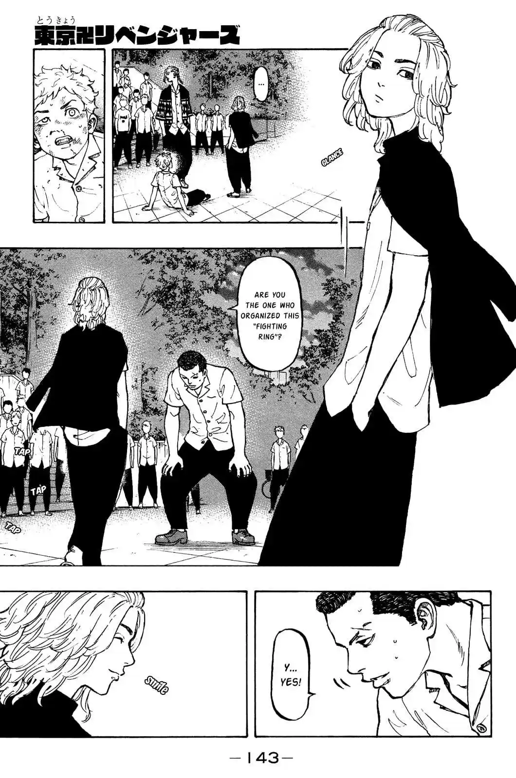 Tokyo 卍 Revengers Vol. 1 Ch. 4 Relieve