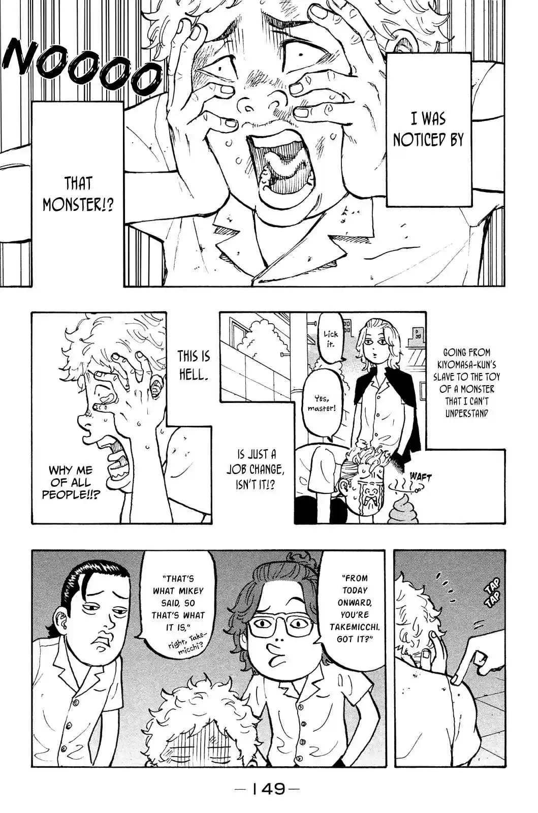 Tokyo 卍 Revengers Vol. 1 Ch. 4 Relieve