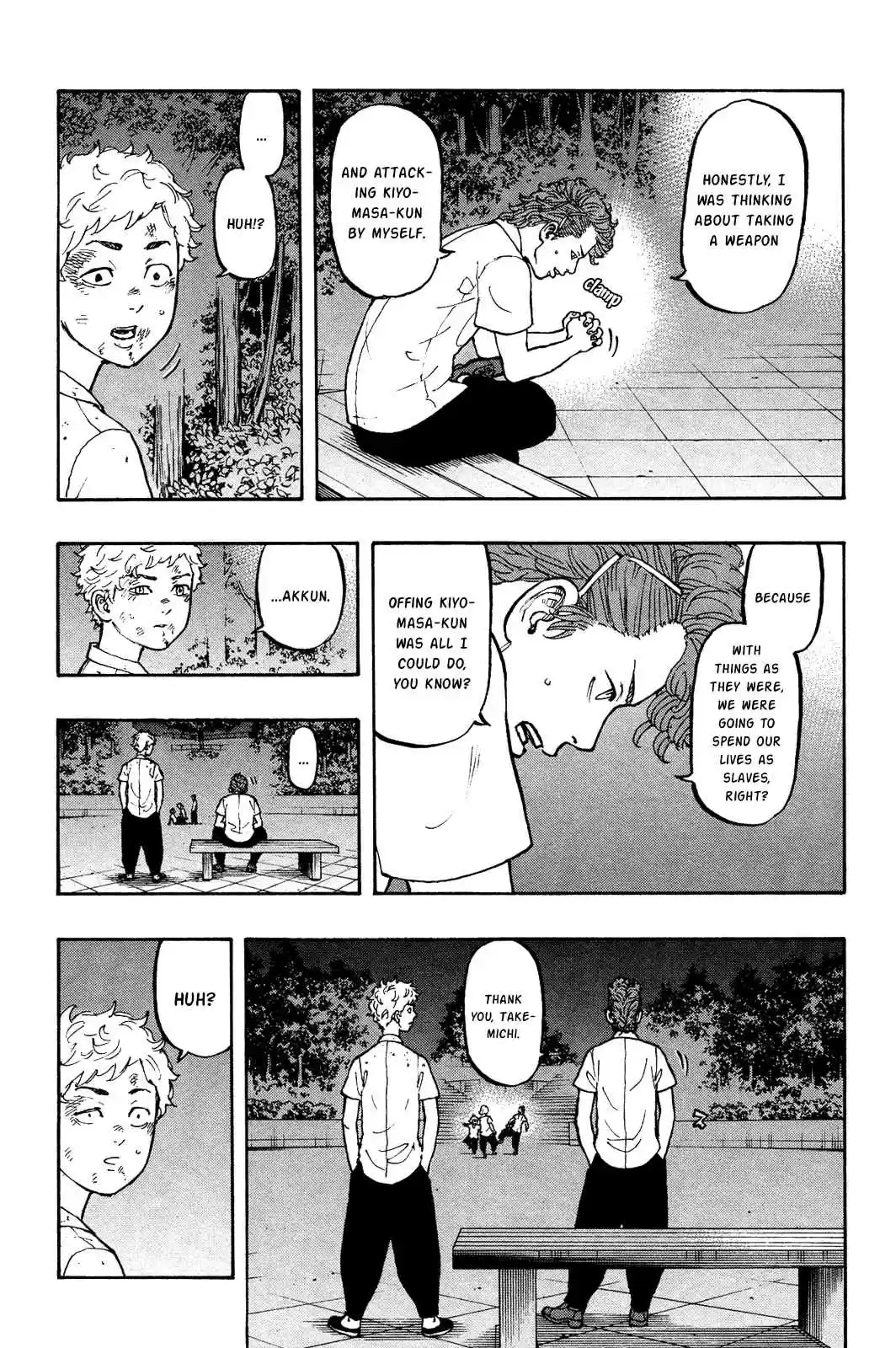 Tokyo 卍 Revengers Vol. 1 Ch. 4 Relieve