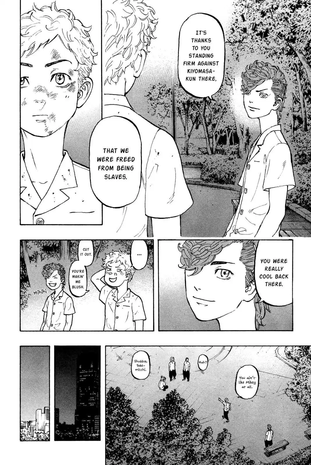 Tokyo 卍 Revengers Vol. 1 Ch. 4 Relieve