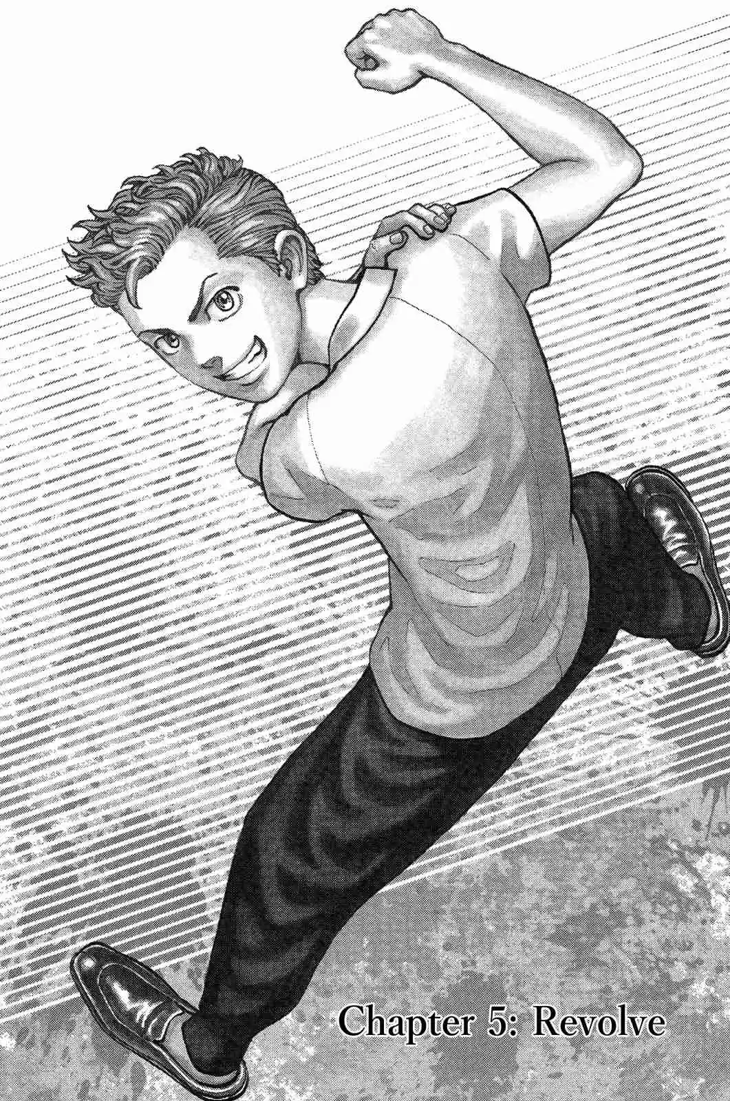 Tokyo 卍 Revengers Vol. 1 Ch. 5 Revolve