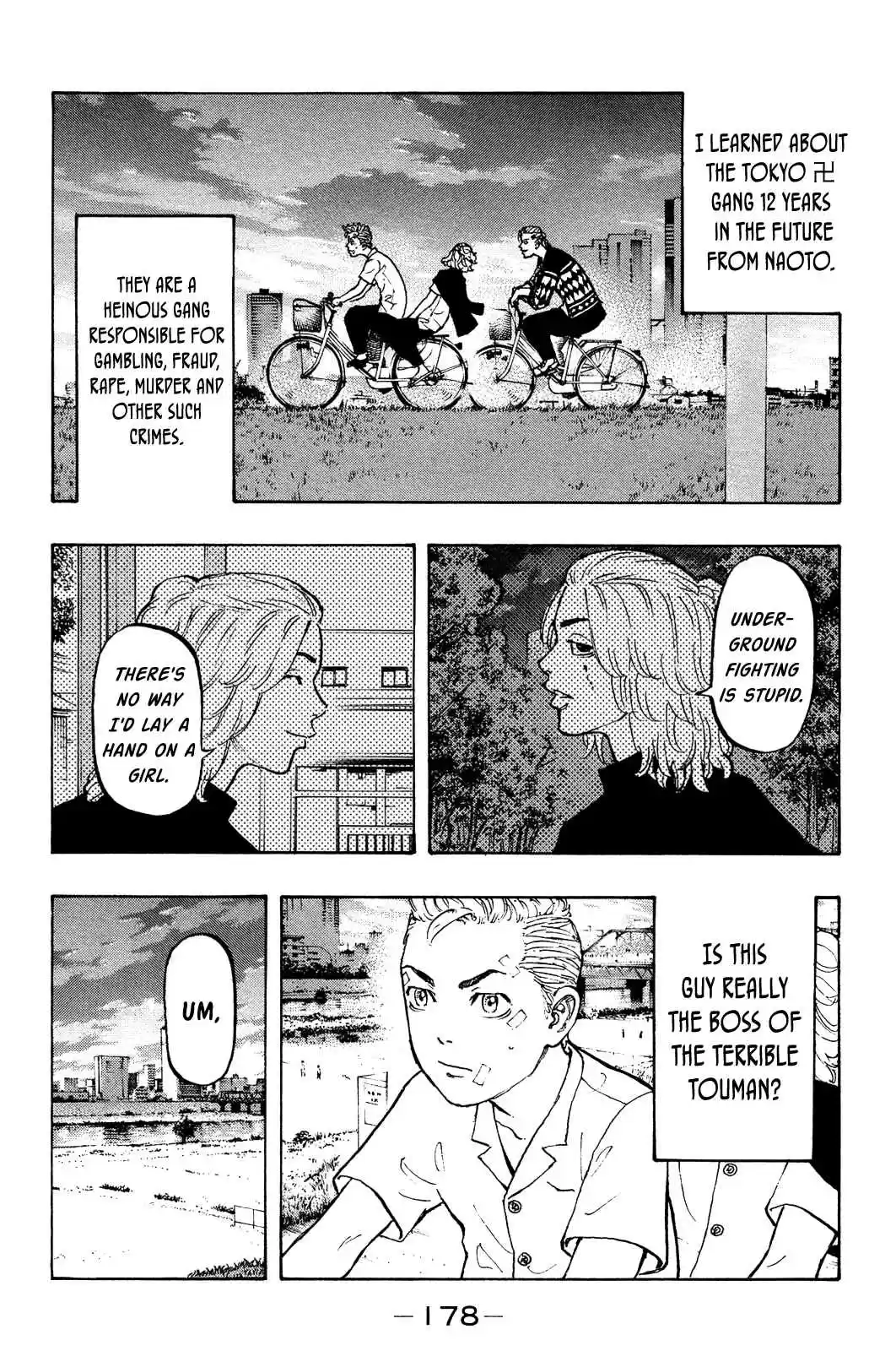 Tokyo 卍 Revengers Vol. 1 Ch. 5 Revolve