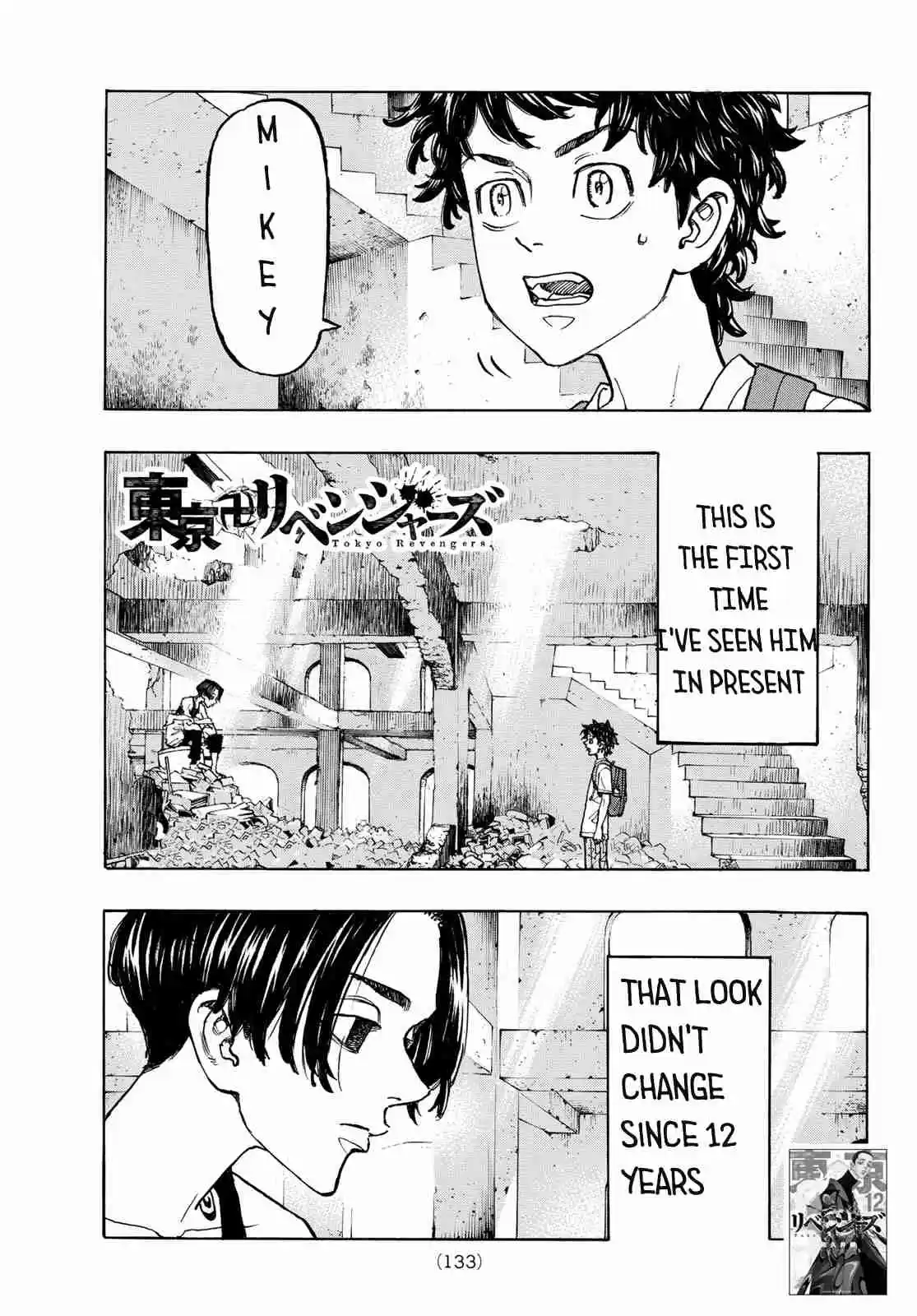 Tokyo 卍 Revengers Vol. 14 Ch. 117 Last Order