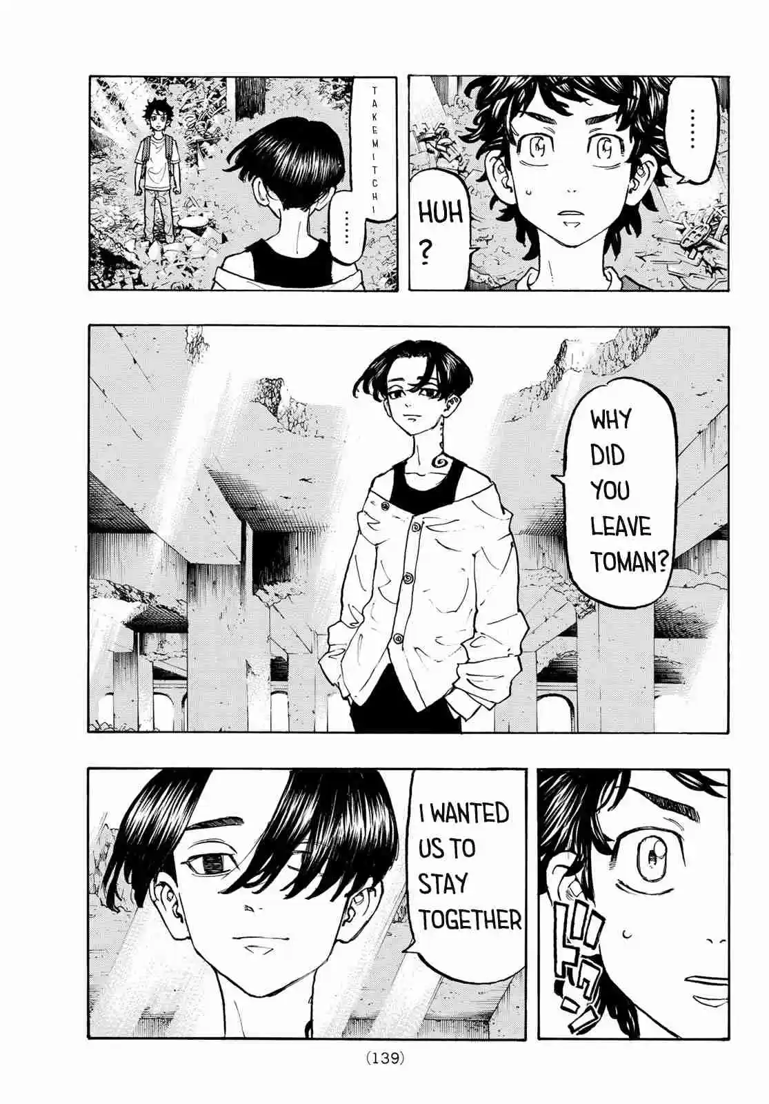 Tokyo 卍 Revengers Vol. 14 Ch. 117 Last Order