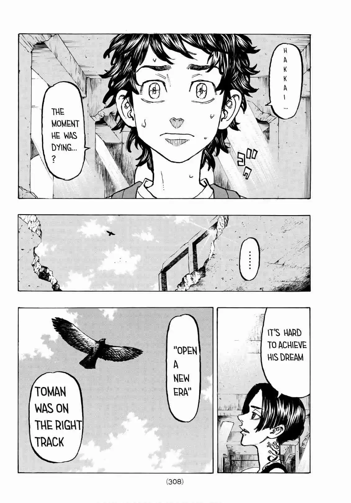 Tokyo 卍 Revengers Vol. 14 Ch. 118 Life comes and Goes