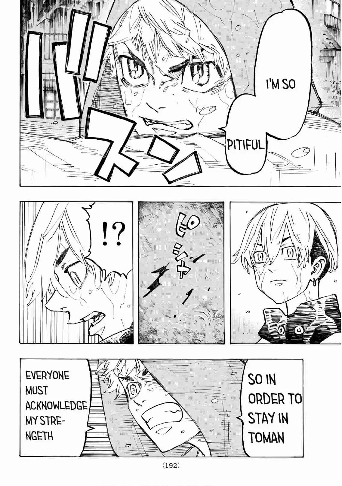 Tokyo 卍 Revengers Vol. 14 Ch. 120 can take it