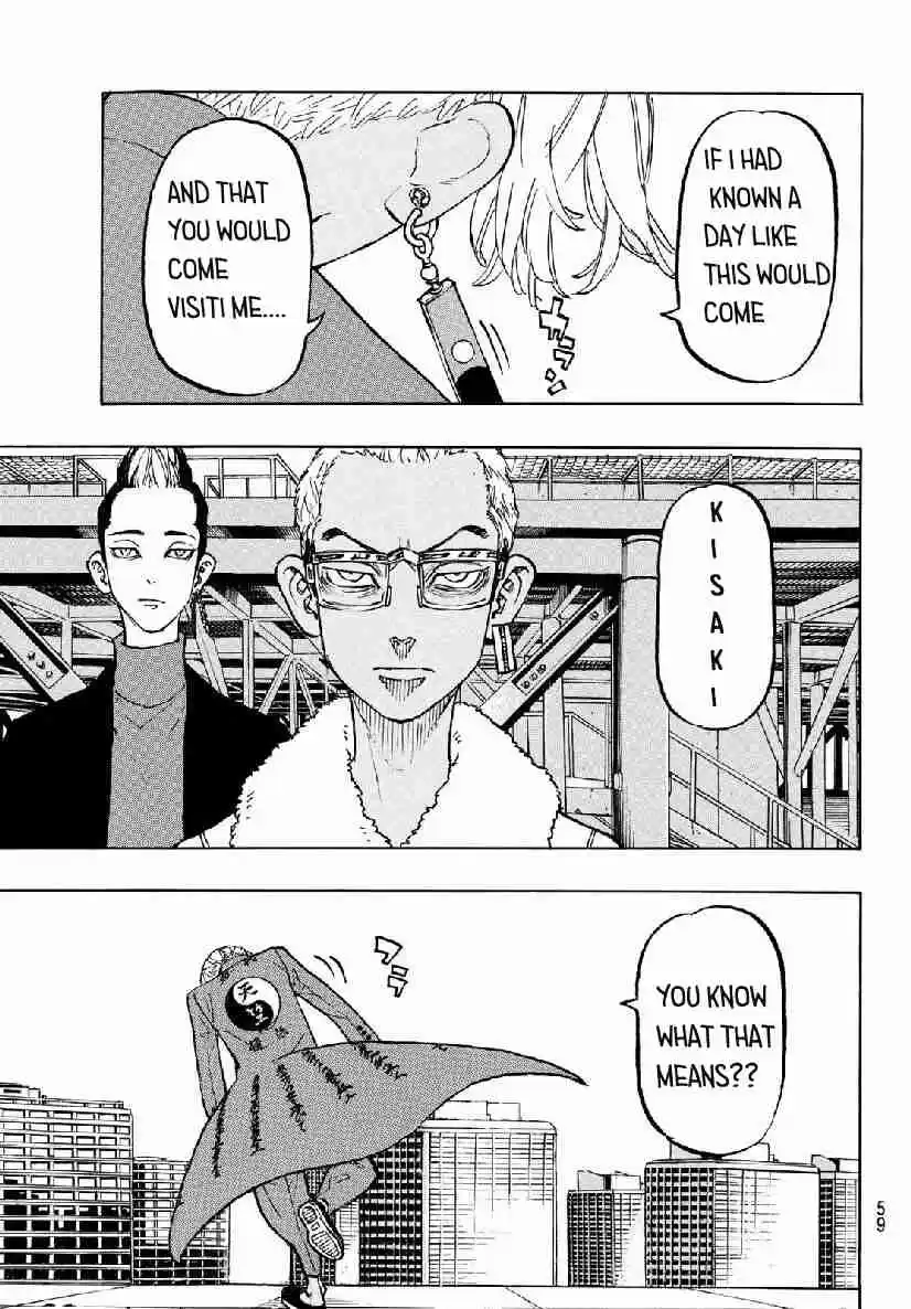 Tokyo 卍 Revengers Vol. 14 Ch. 121 last but not least