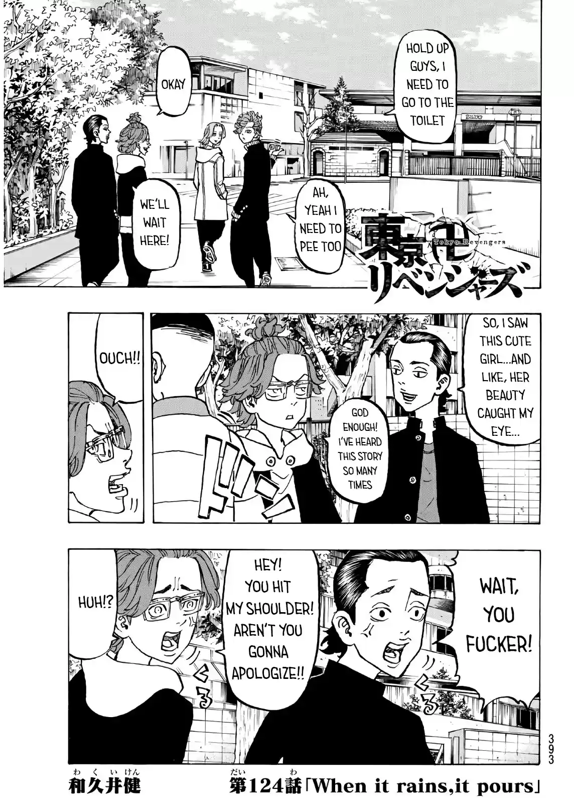 Tokyo 卍 Revengers Vol. 14 Ch. 124 When it rains, it pours