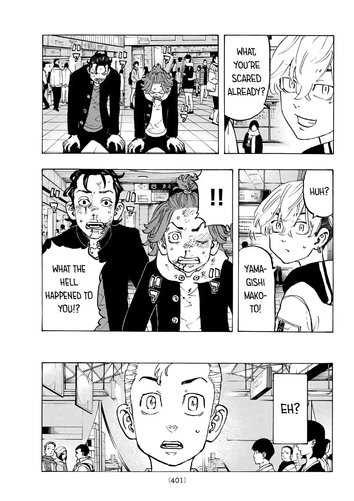 Tokyo 卍 Revengers Vol. 14 Ch. 124 When it rains, it pours