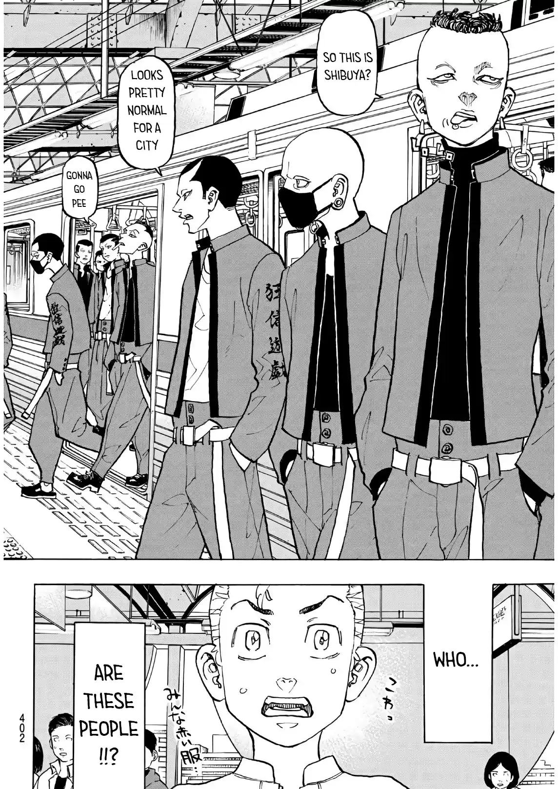 Tokyo 卍 Revengers Vol. 14 Ch. 124 When it rains, it pours