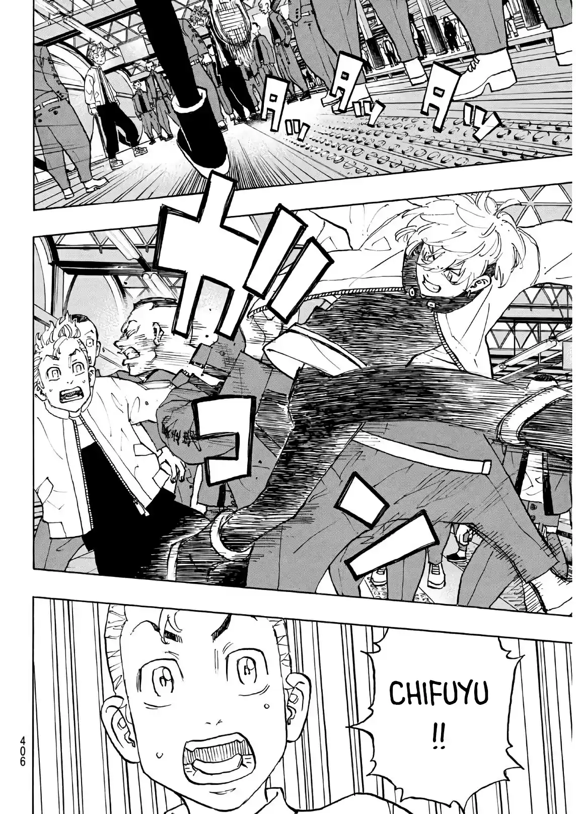 Tokyo 卍 Revengers Vol. 14 Ch. 124 When it rains, it pours