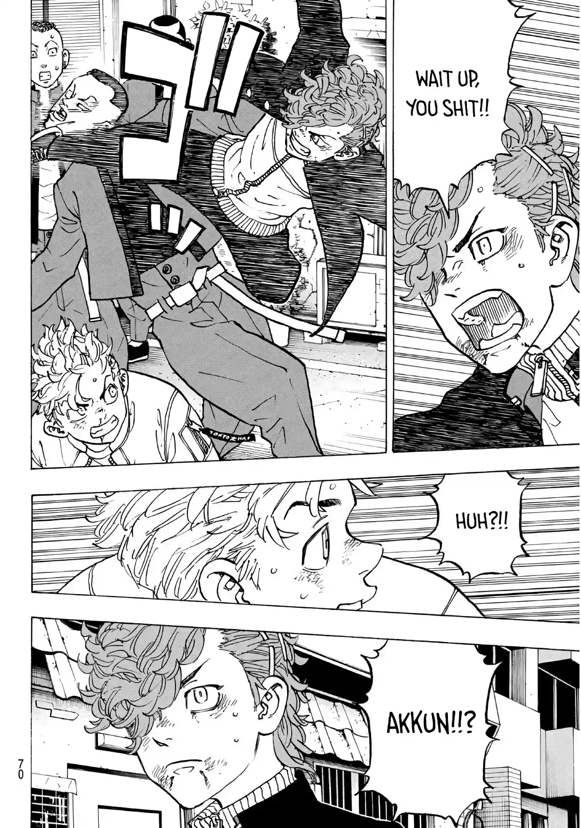 Tokyo 卍 Revengers Vol. 14 Ch. 125 Brother in arms