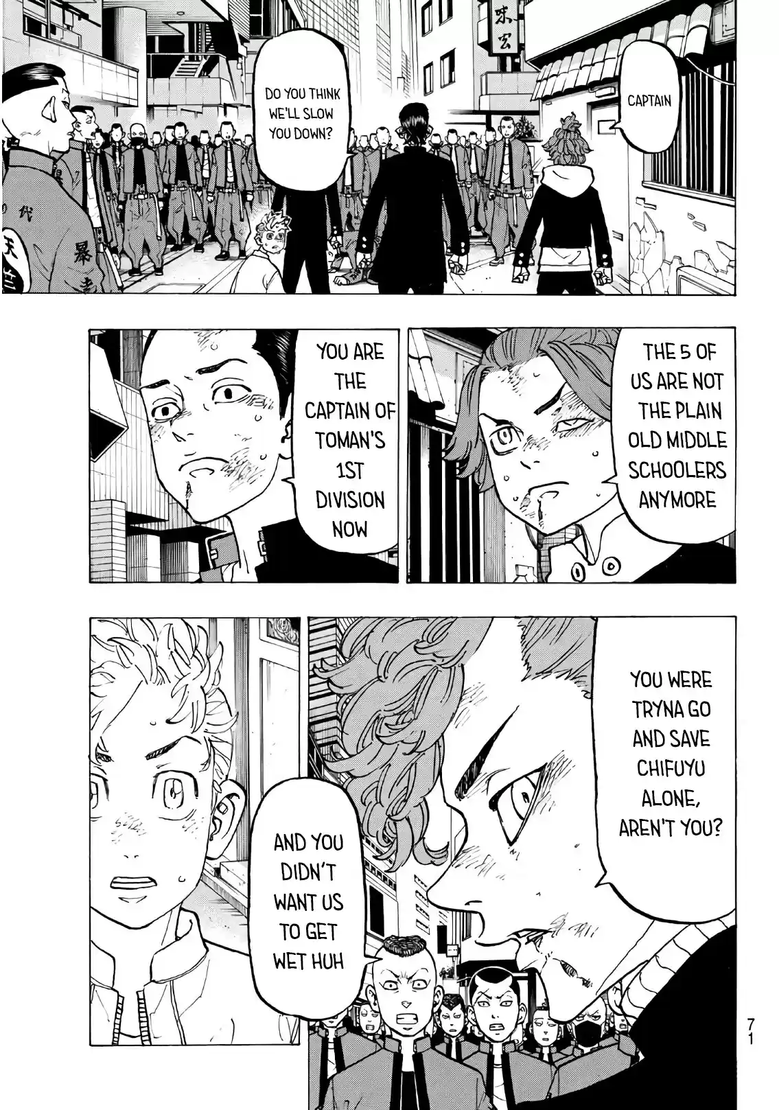 Tokyo 卍 Revengers Vol. 14 Ch. 125 Brother in arms