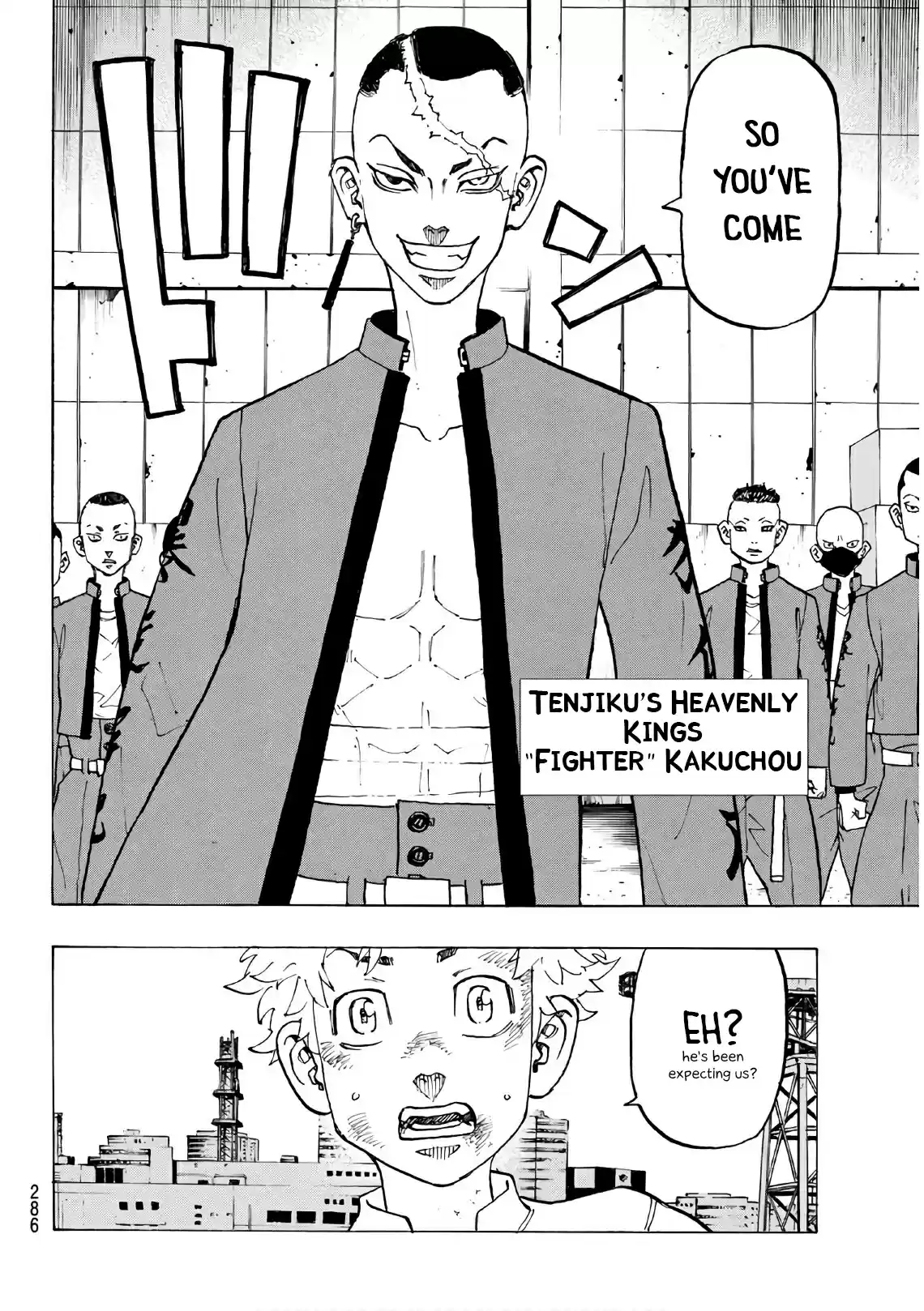 Tokyo 卍 Revengers Vol. 15 Ch. 128 gang of four