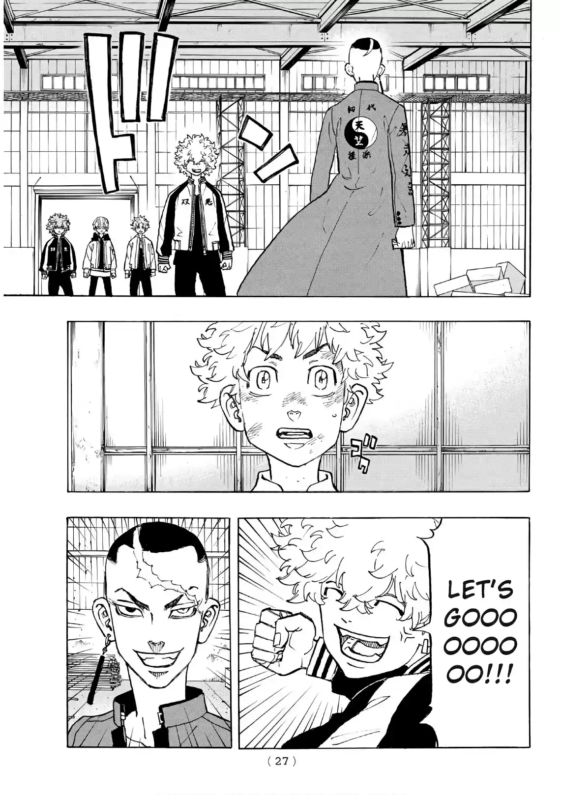 Tokyo 卍 Revengers Vol. 15 Ch. 129