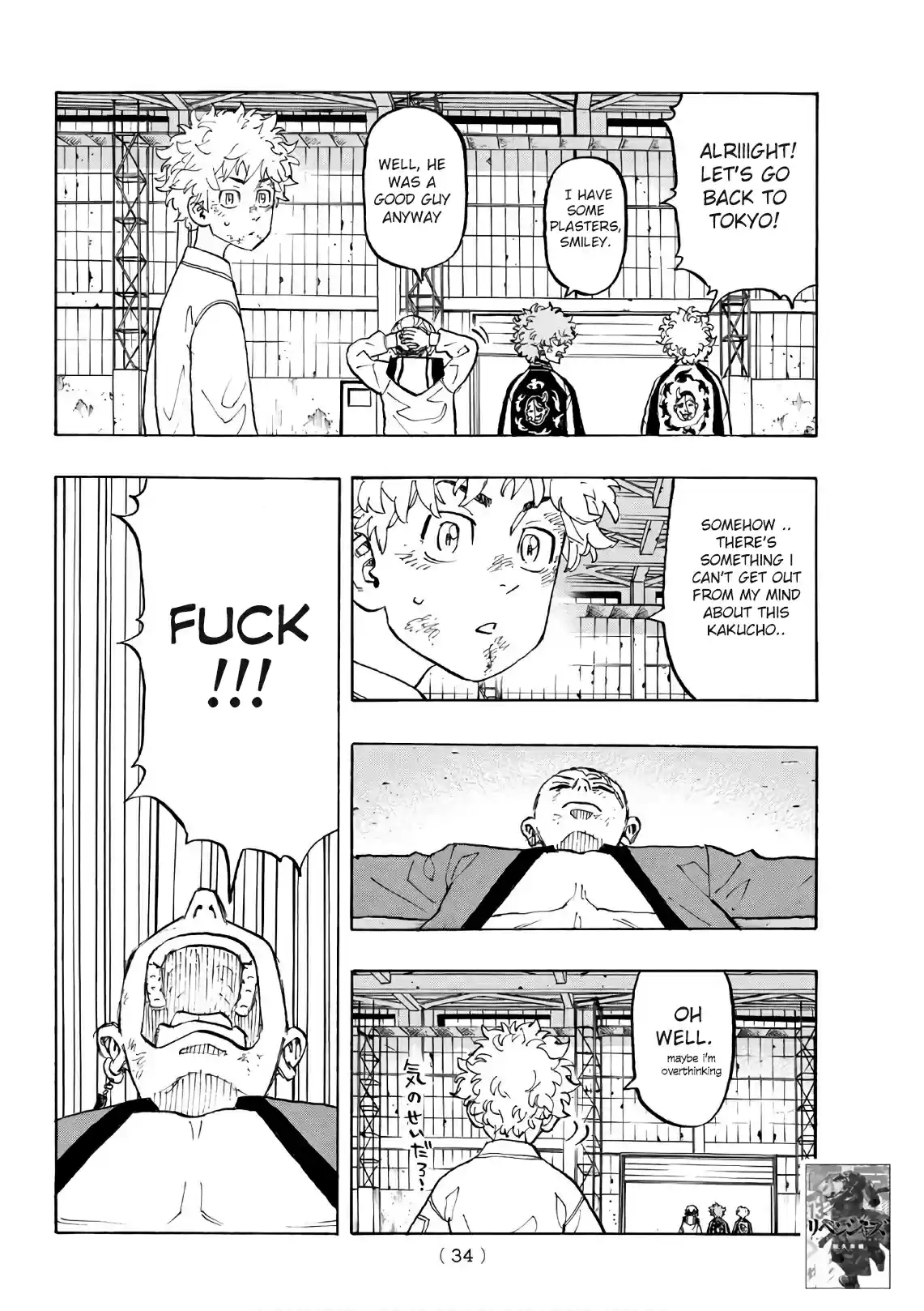 Tokyo 卍 Revengers Vol. 15 Ch. 129