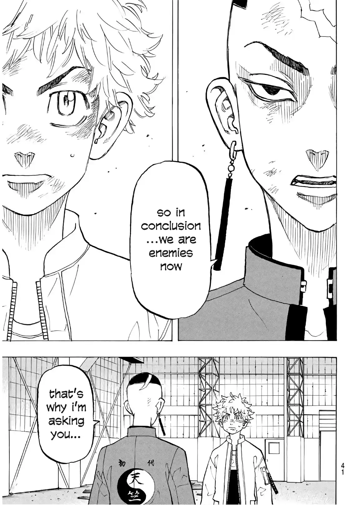 Tokyo 卍 Revengers Vol. 15 Ch. 129