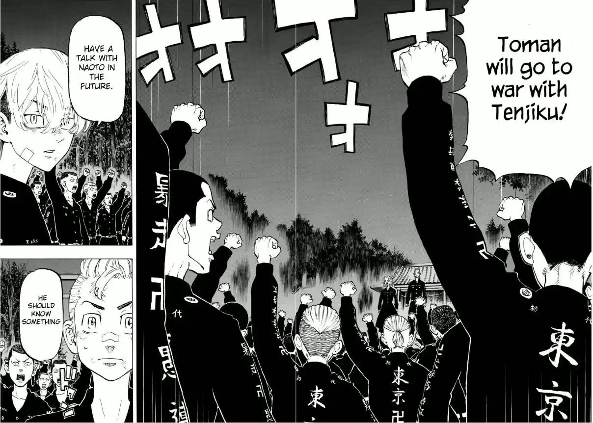 Tokyo 卍 Revengers Vol. 15 Ch. 130 pep party