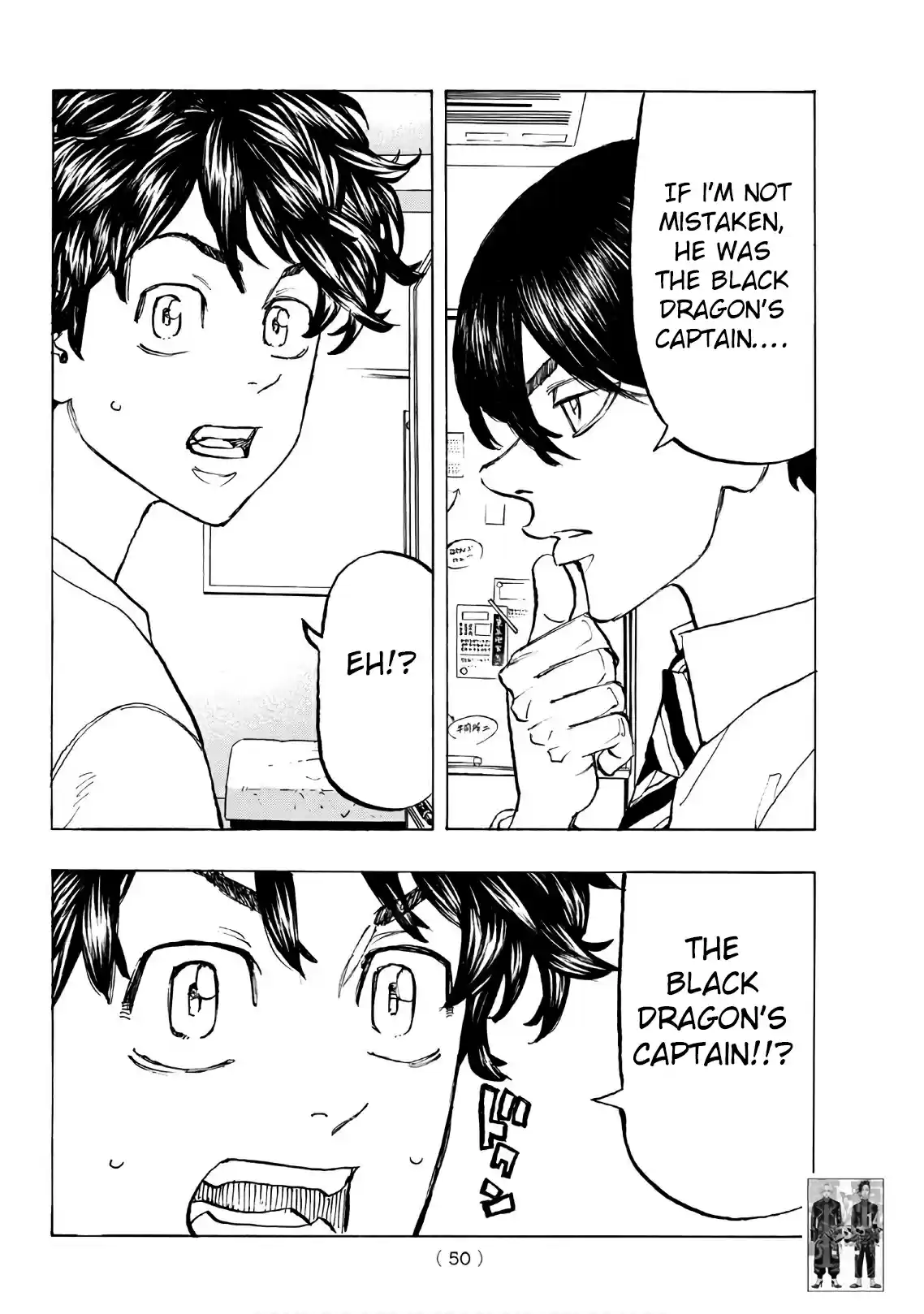 Tokyo 卍 Revengers Vol. 15 Ch. 131 rest in peace