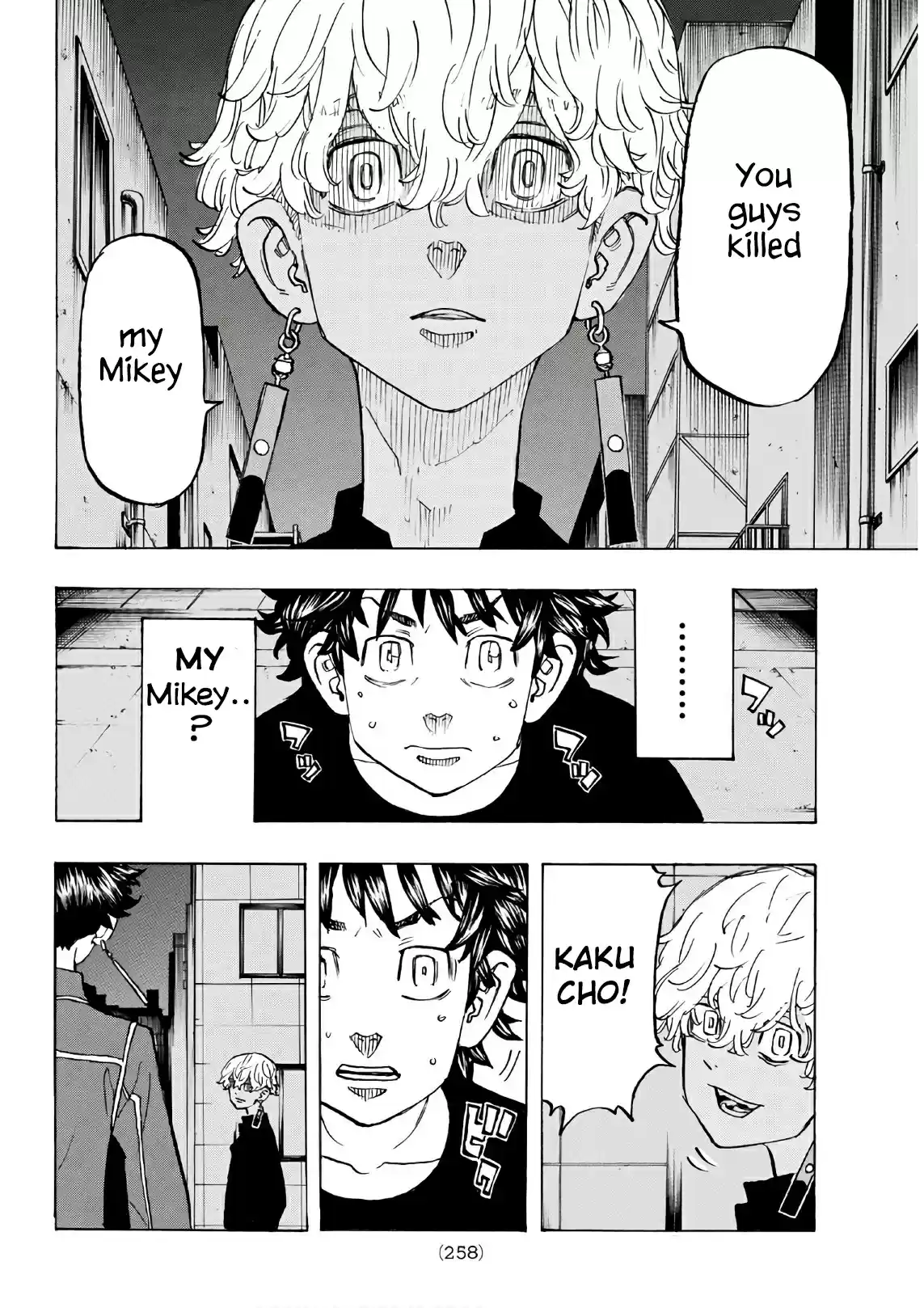 Tokyo 卍 Revengers Vol. 15 Ch. 134